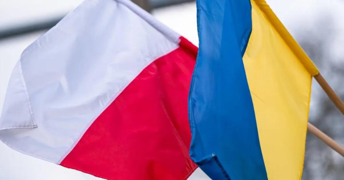 Польша, Украина