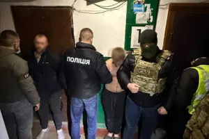 zatrymannia