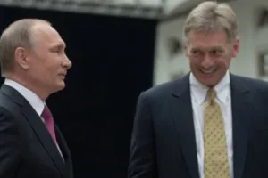 Песков