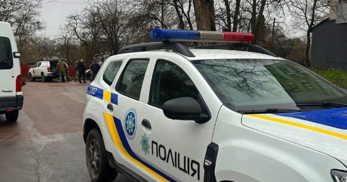 tragediya
