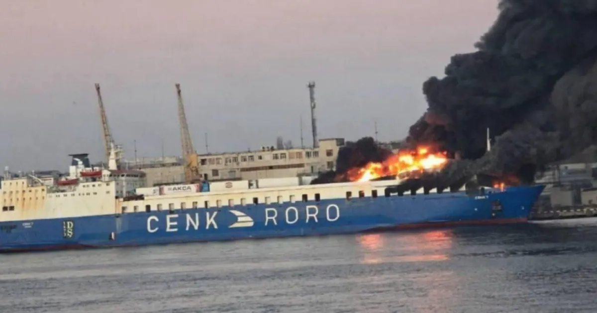 турецкое судно