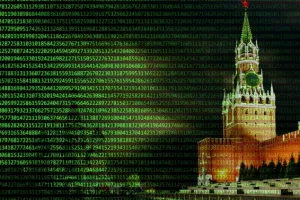 хакер РФ