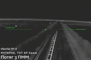 ССО
