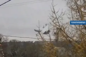 Ан-22, катастрофа