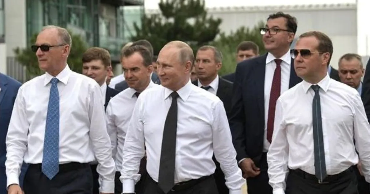 Путин