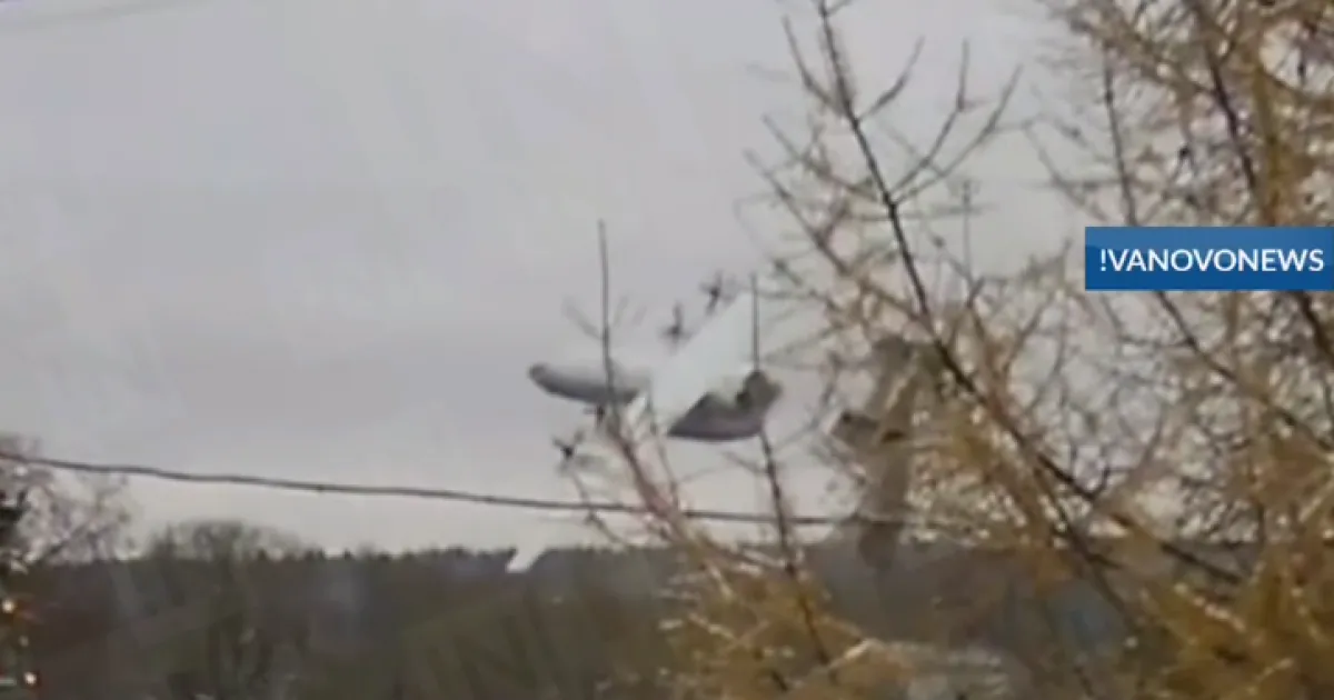 Ан-22, катастрофа