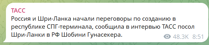 скрін