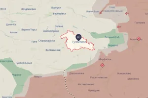 Гуляйполе