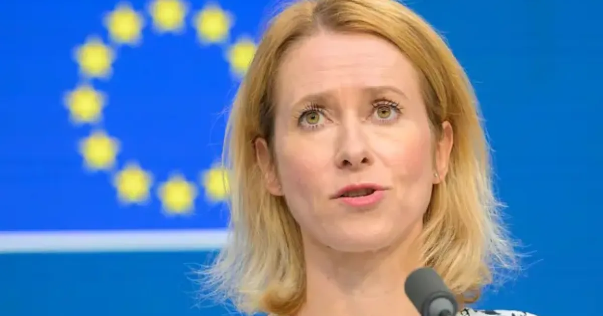Kaja Kallas