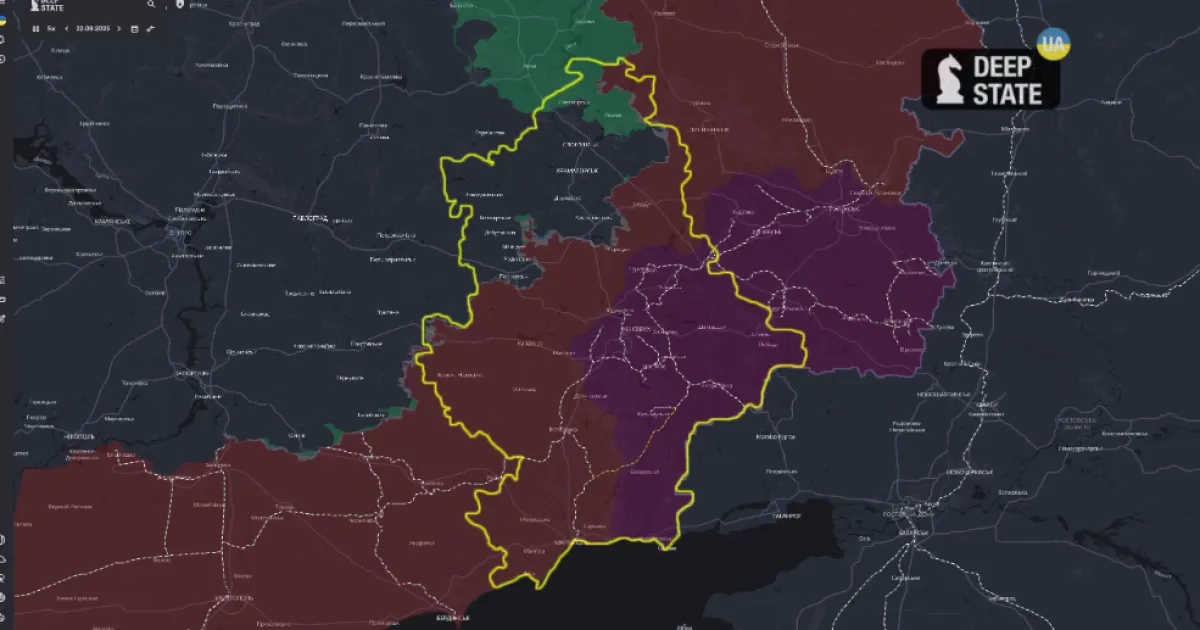 оккупация