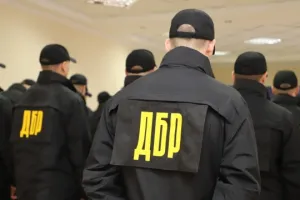 dbr