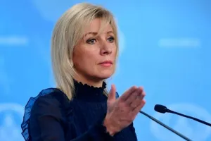 Захарова