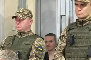 обвиняемый