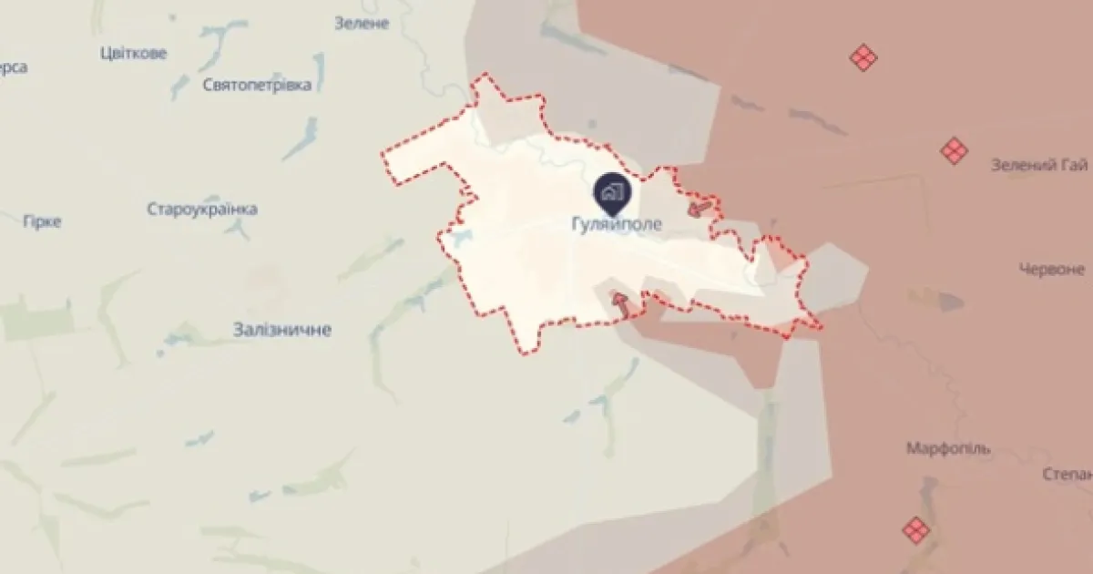 Фронт