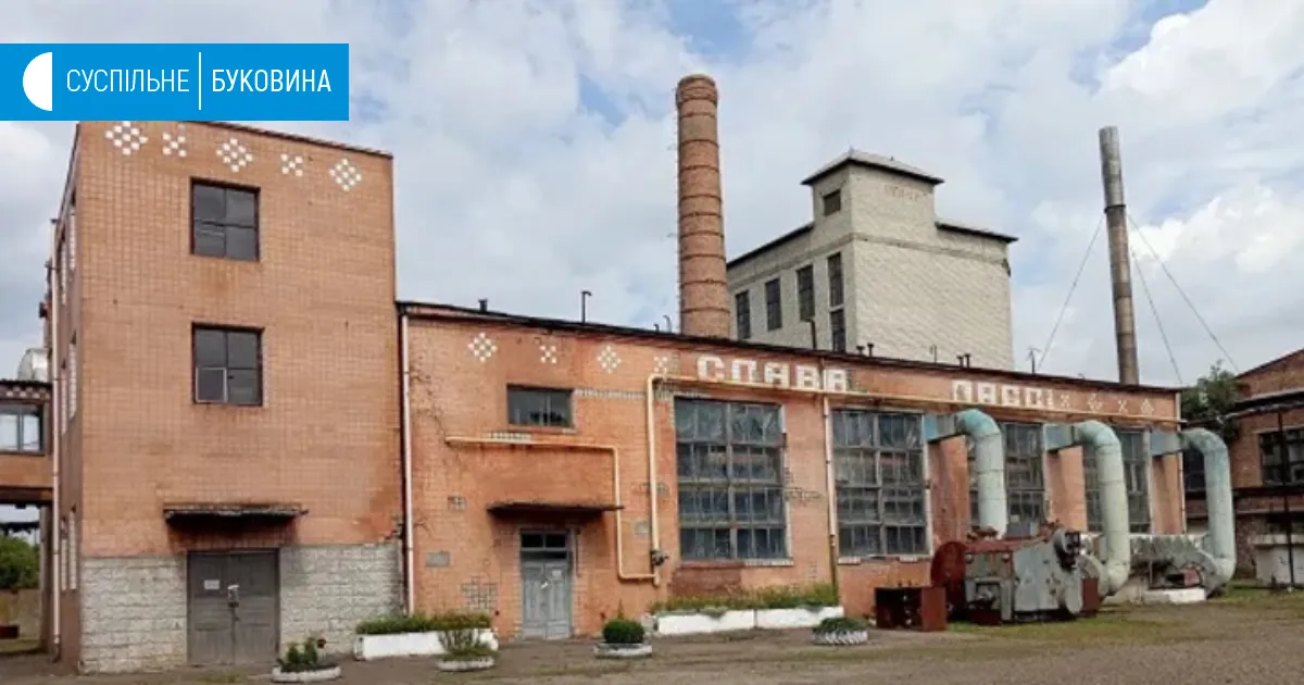 Лужанський спиртзавод