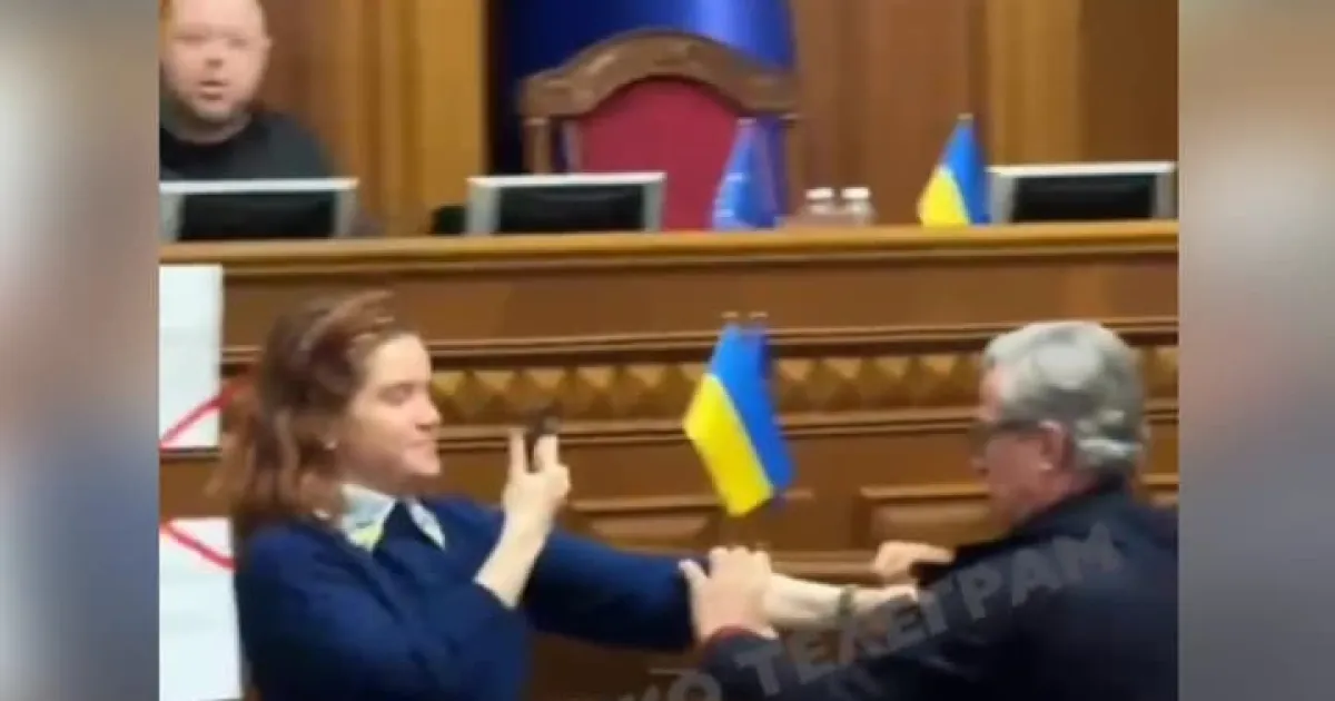 Бійка між Безуглою та Тарутою / драка между Безуглой и Тарутой