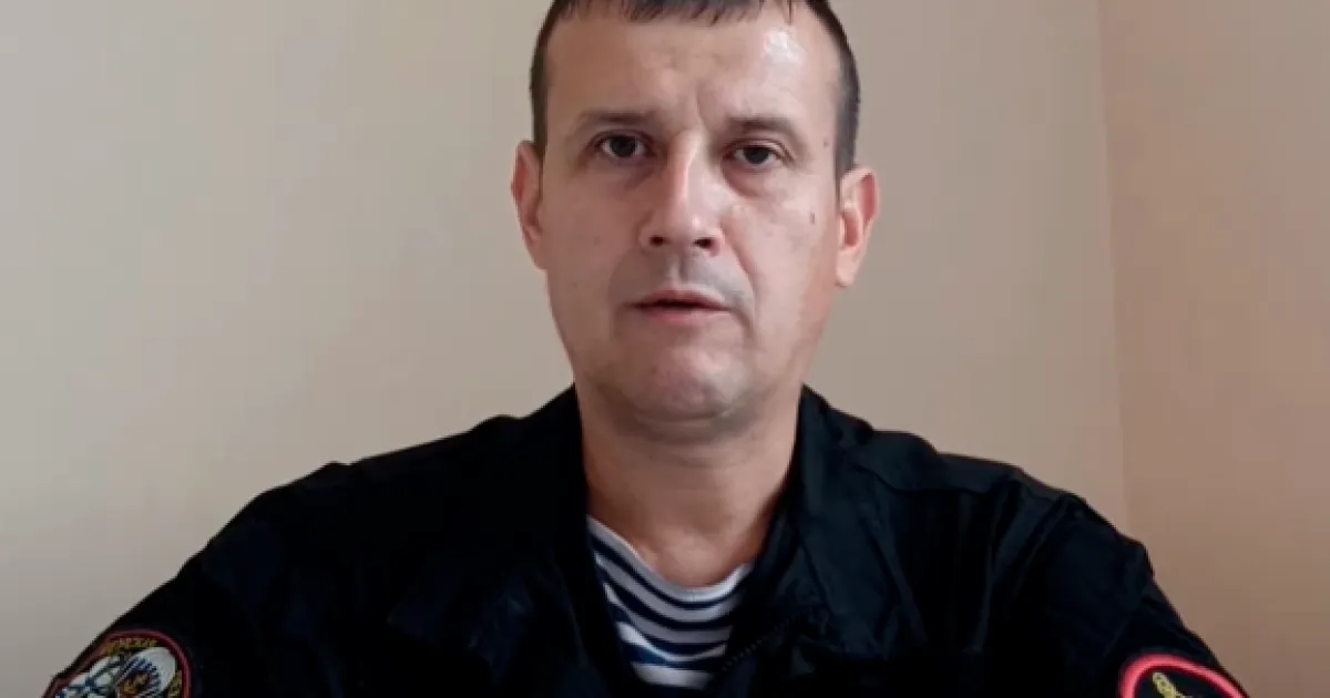 Отраковский