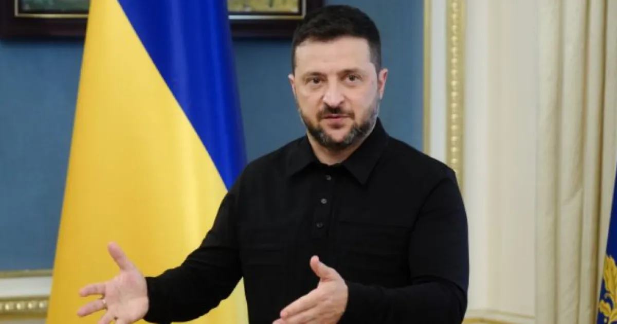 Зеленский