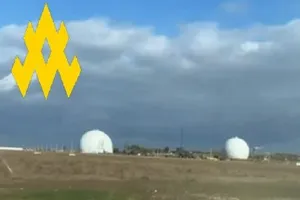 Розвідка  - Разведка