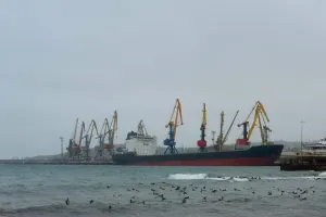 Судно
