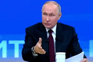 Путин