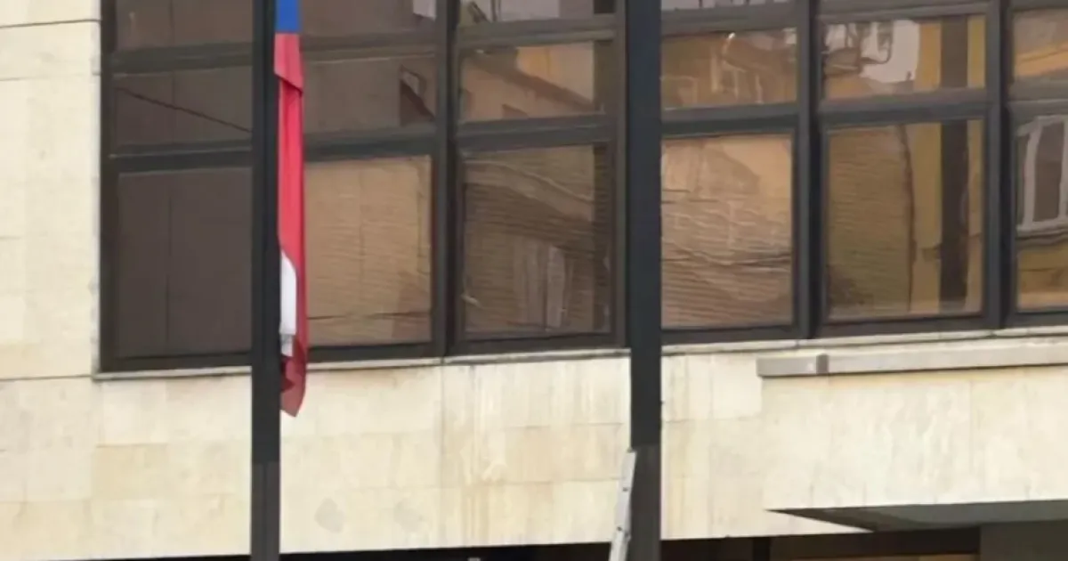здание МВД, Чехия