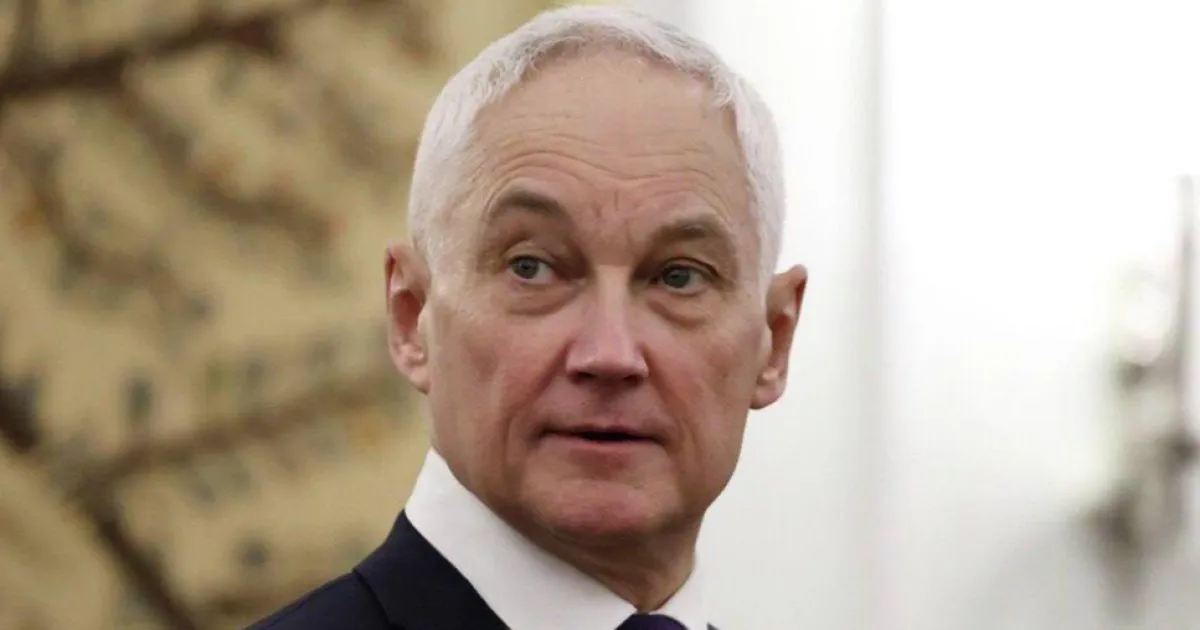 Белоусов