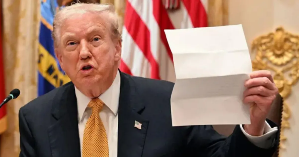 Трамп
