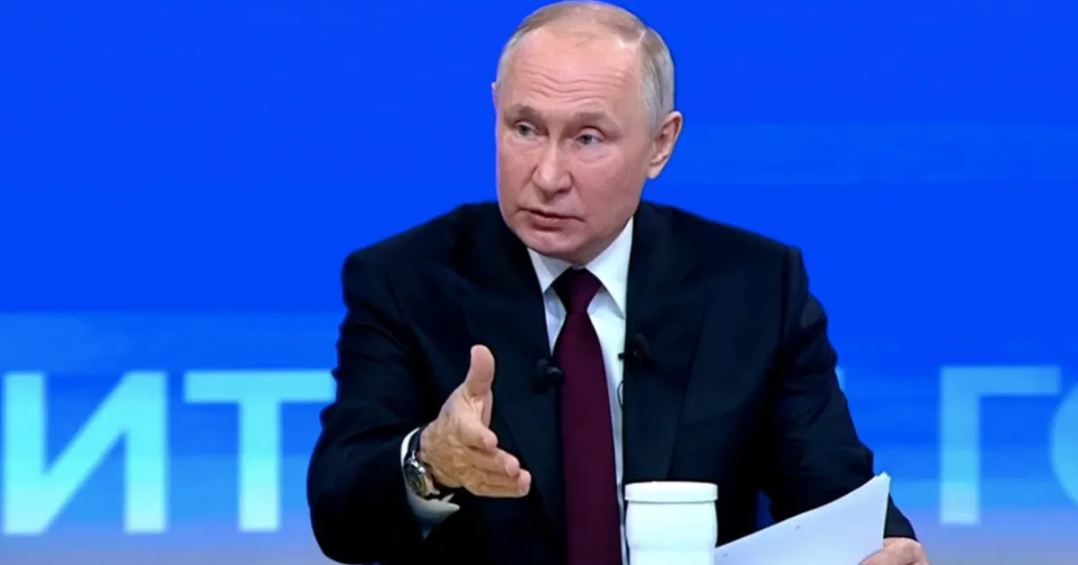 Путин