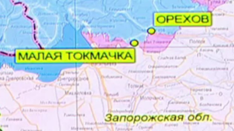 доклад Белоусова