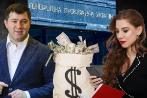 Насіров та Шевцова-Дегрик