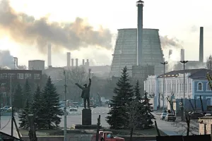 Алчевск