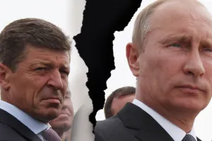 Козак, Путин