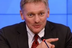 Песков