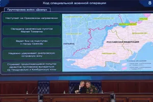 доклад Белоусова