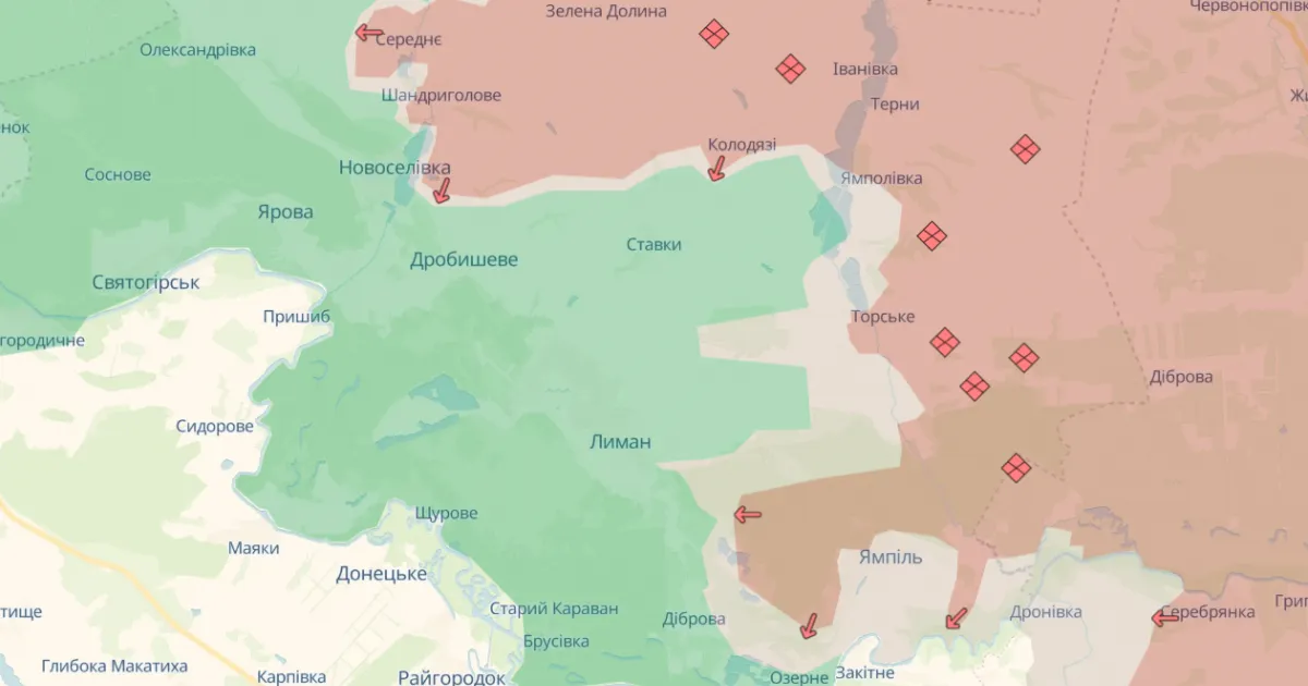 Фронт