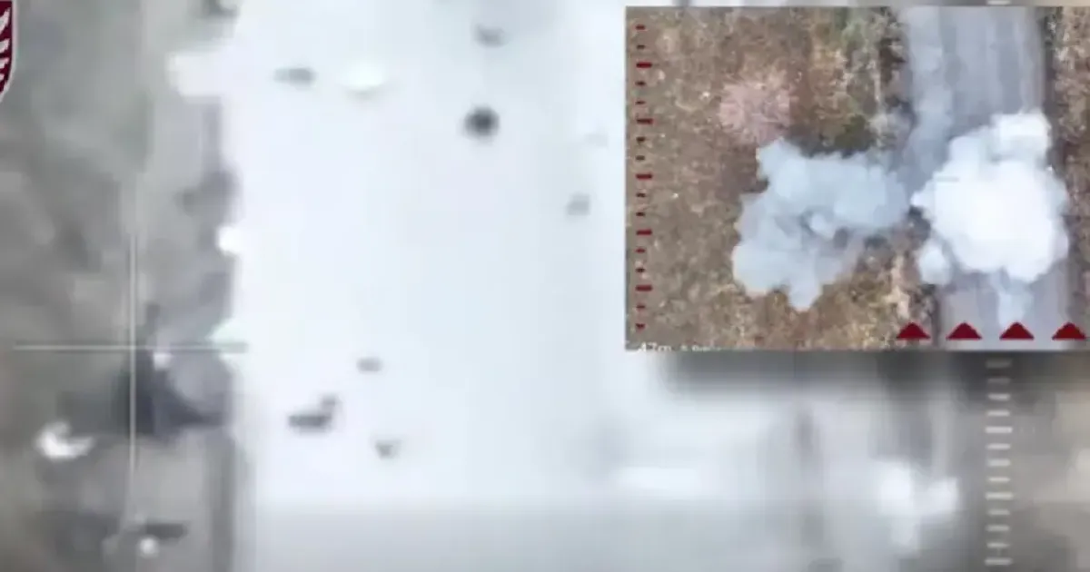 Атака дронів - Атака дронов