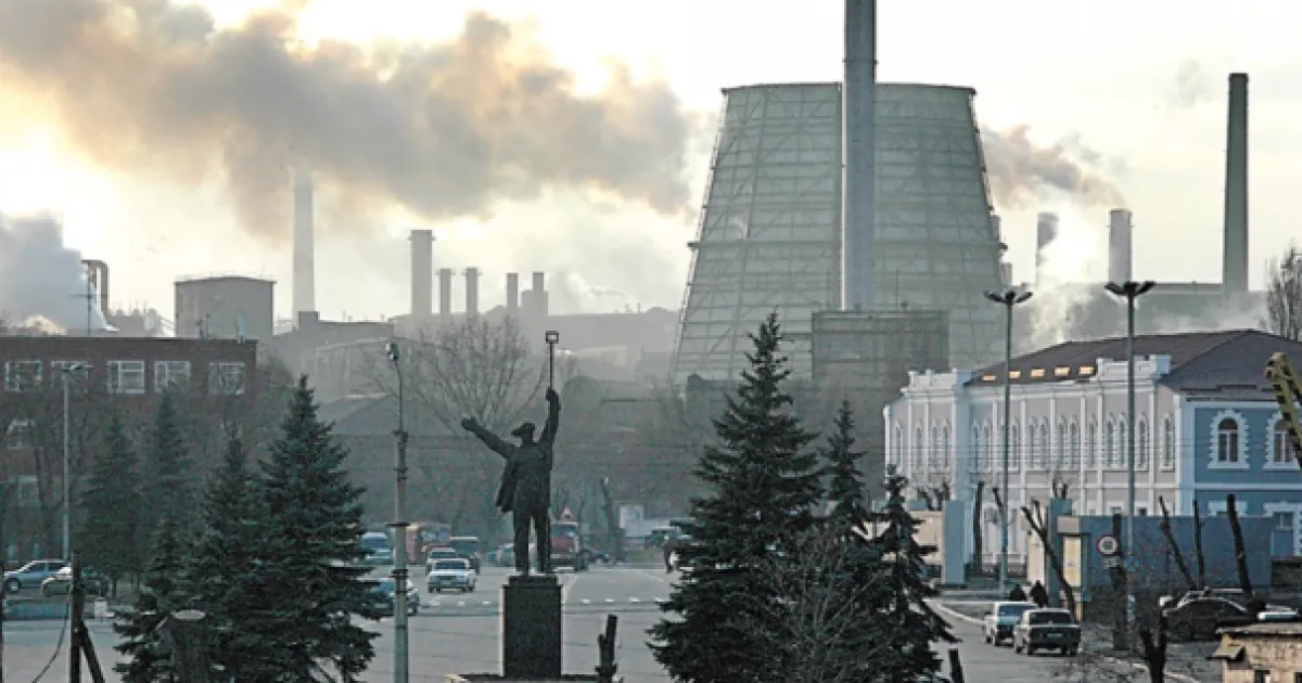 Алчевск
