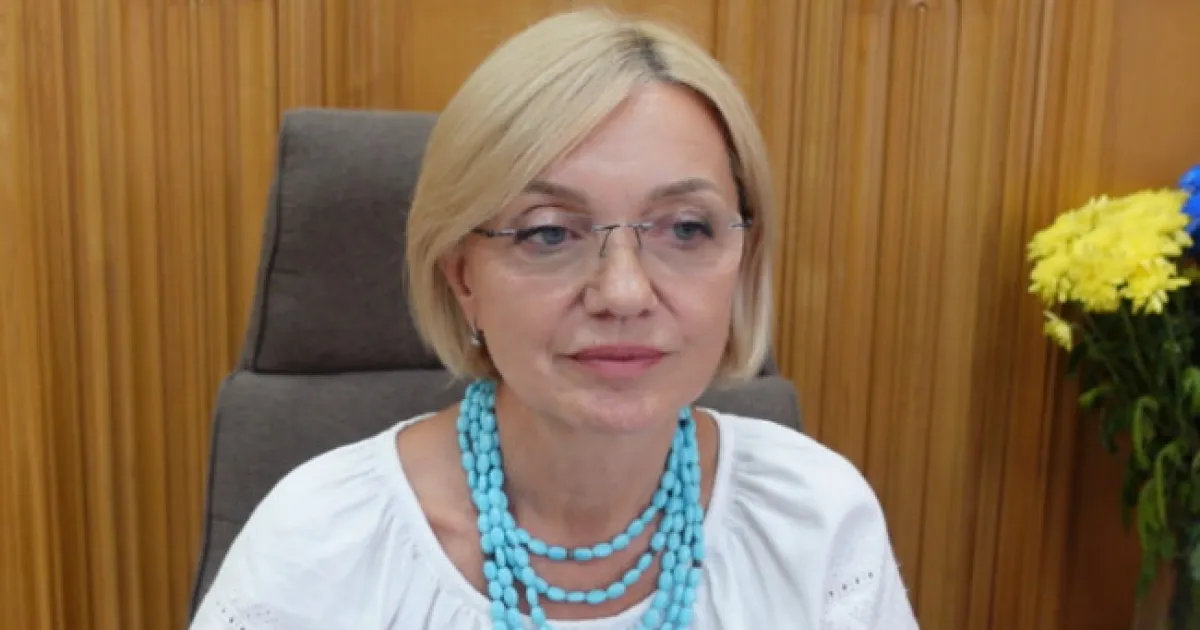Olena Ivanovska