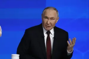 Путин