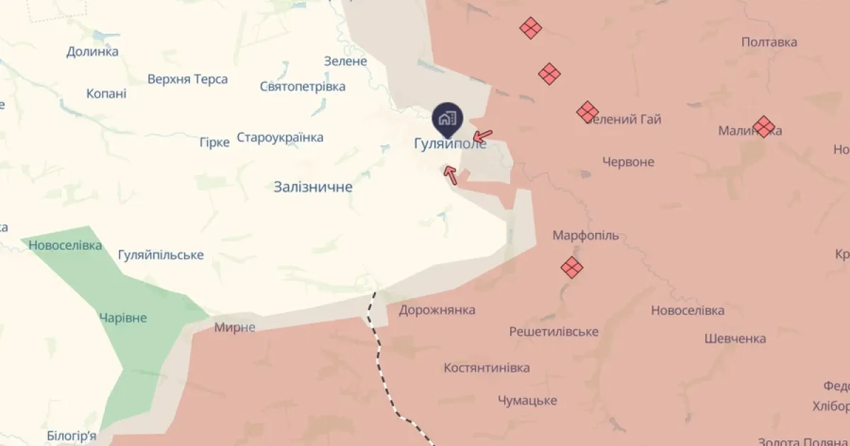 Фронт