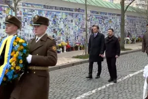 prem’er Portuhalii v Ukrayini