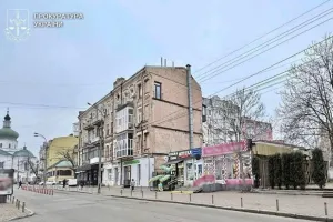 zahvat