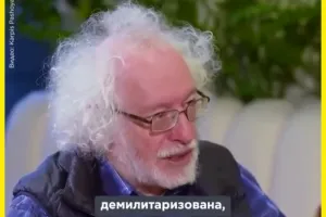 Венедиктов