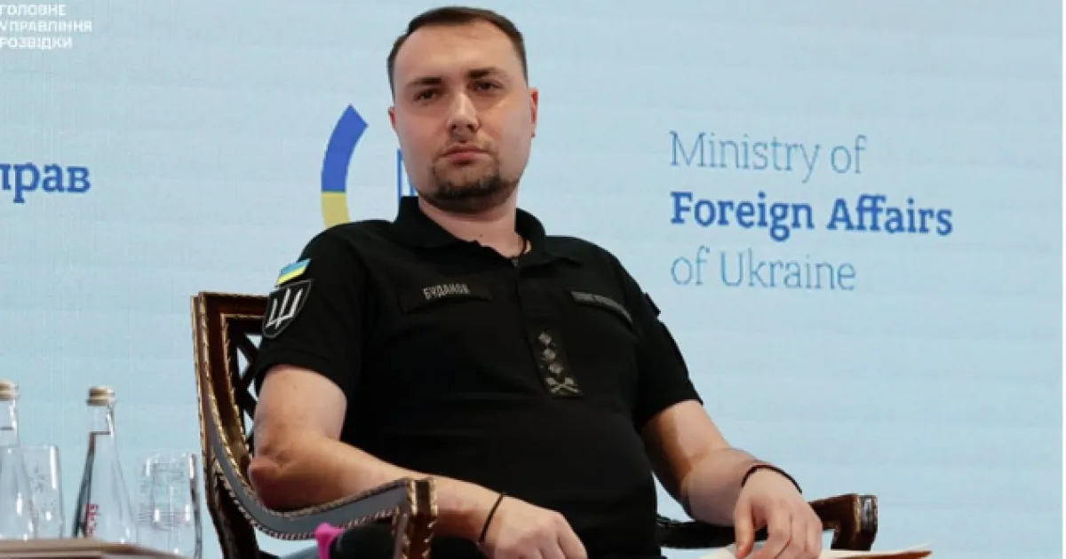 Буданов