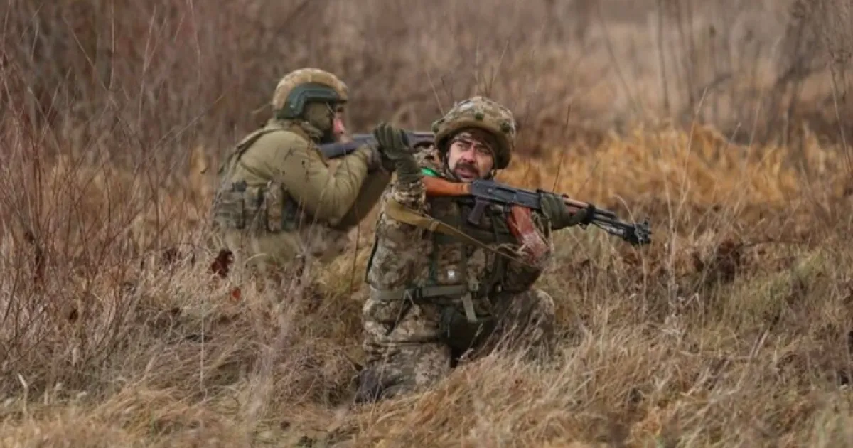 война