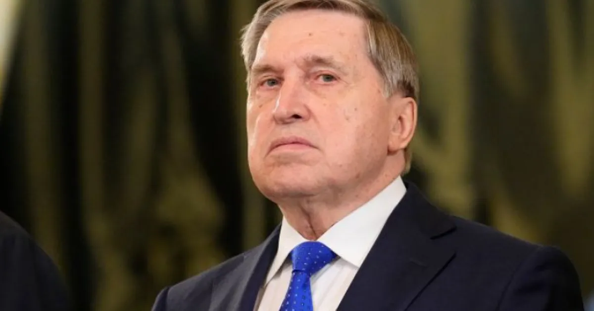 Ушаков