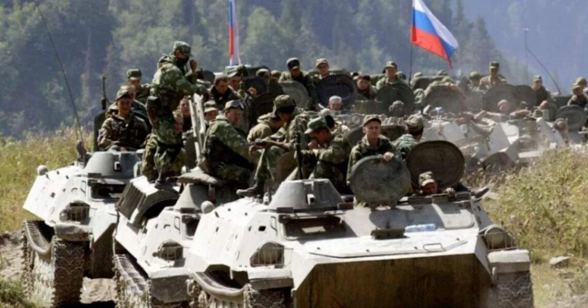 Армія рф - Армия рф