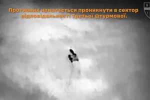 наземный дрон