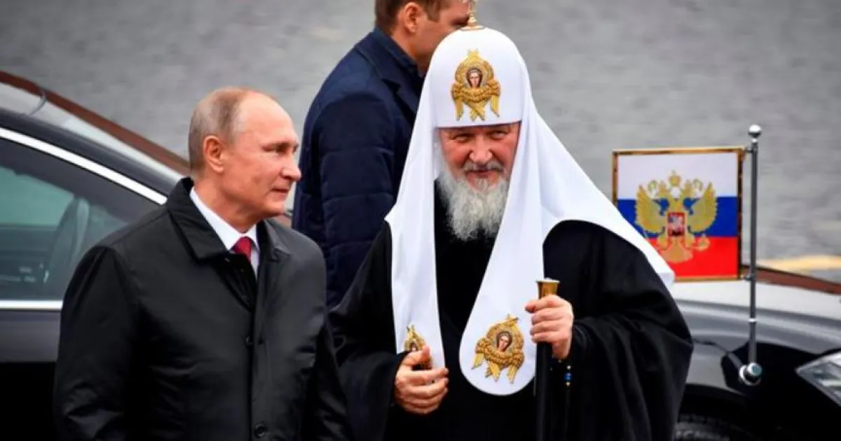Кирилл